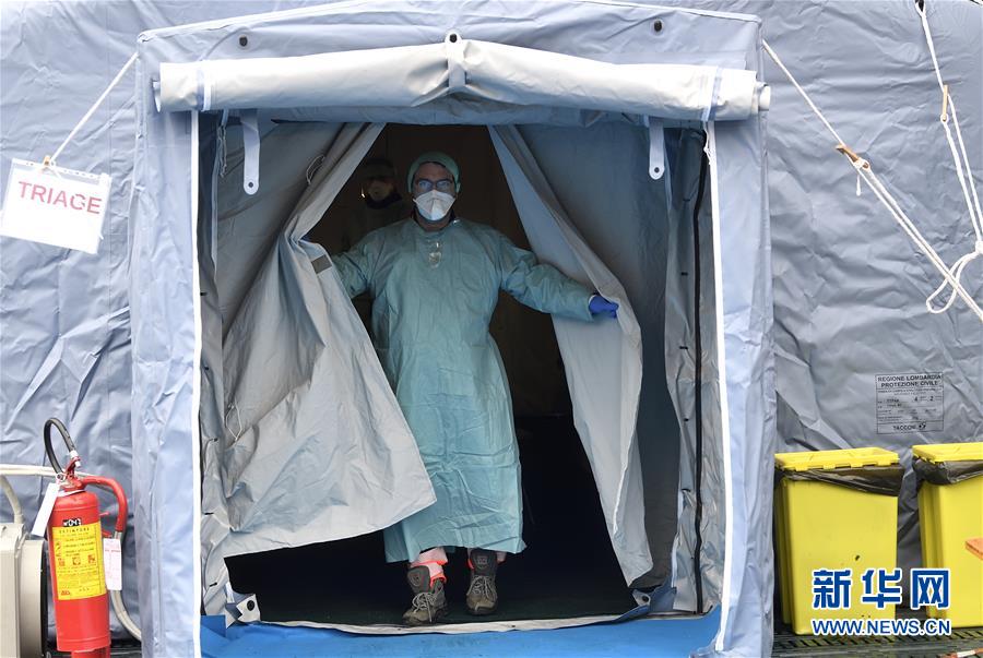 （国际）（10）意大利采取多项措施应对疫情