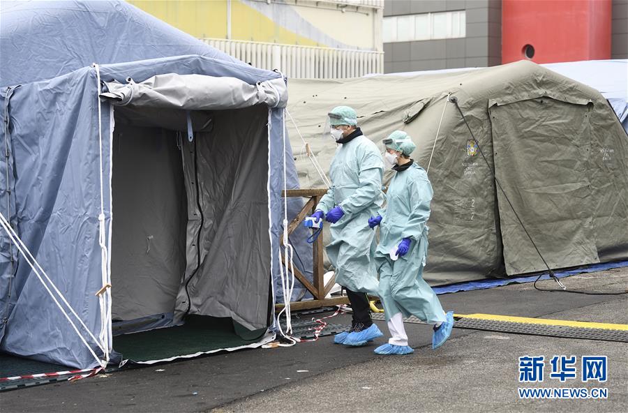 （国际）（11）意大利采取多项措施应对疫情