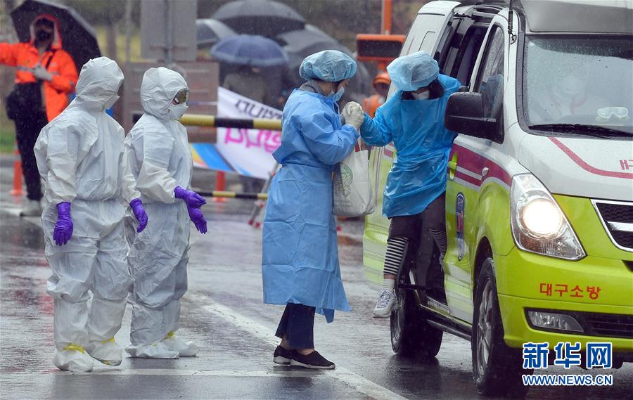 （国际）（2）韩国新冠肺炎病例累计超7000例
