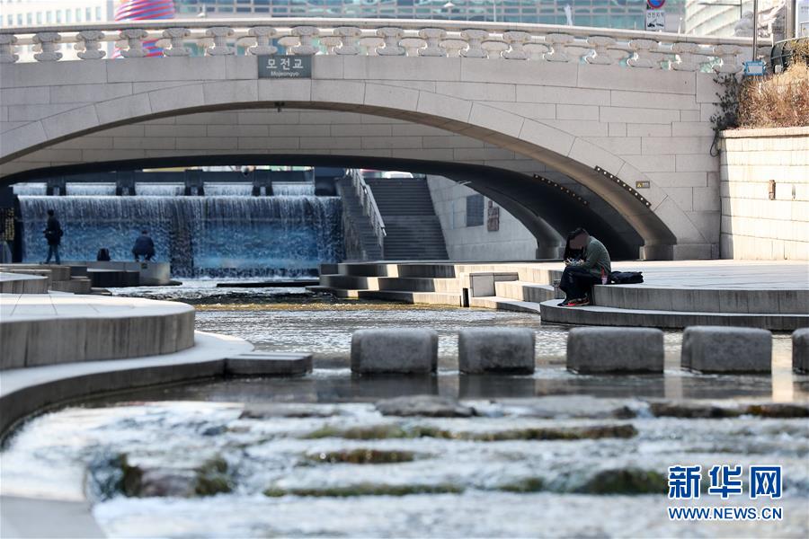 （国际）（3）韩国新冠肺炎病例累计超7000例