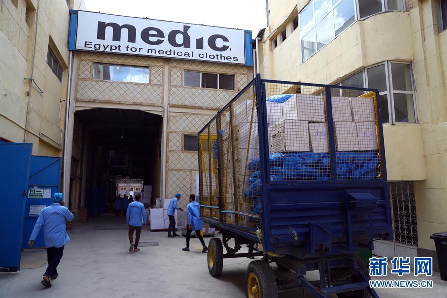 （国际疫情）（8）探访埃及的口罩工厂