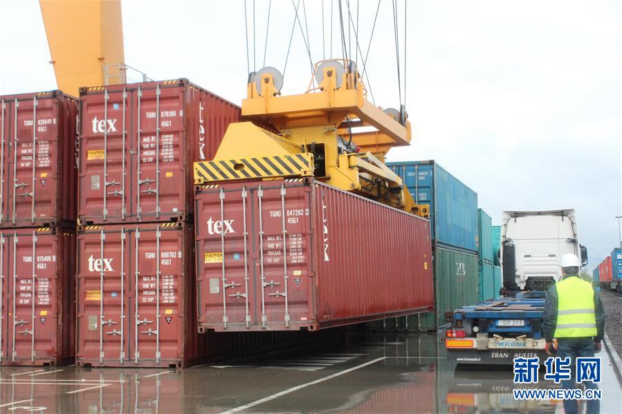 （国际）（2）东莞-维尔纽斯首趟中欧班列抵达立陶宛