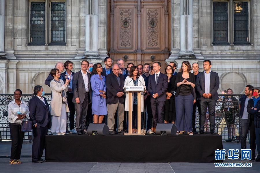 （国际）（2）法国市镇选举：伊达尔戈连任巴黎市长