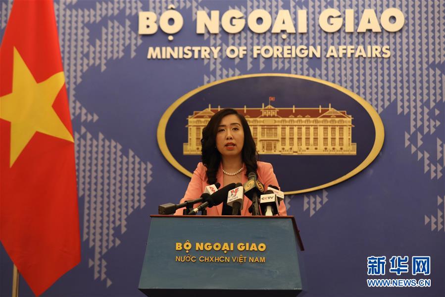越南外交部发言人黎氏秋姮2日表示,越南尊重并支持中国一国两制