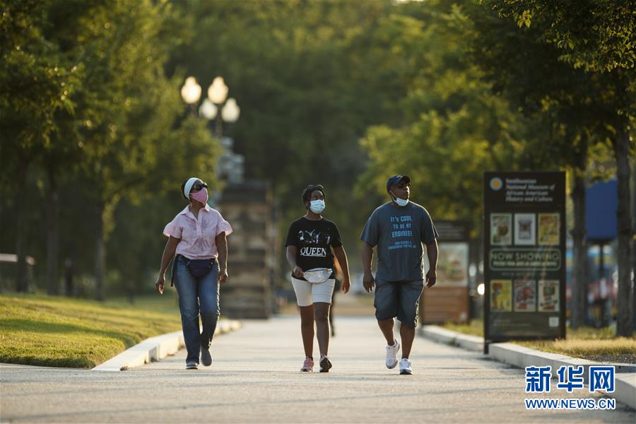 (国际疫情)(5)美卫生研究院院长称新冠病毒检测反馈严重滞后