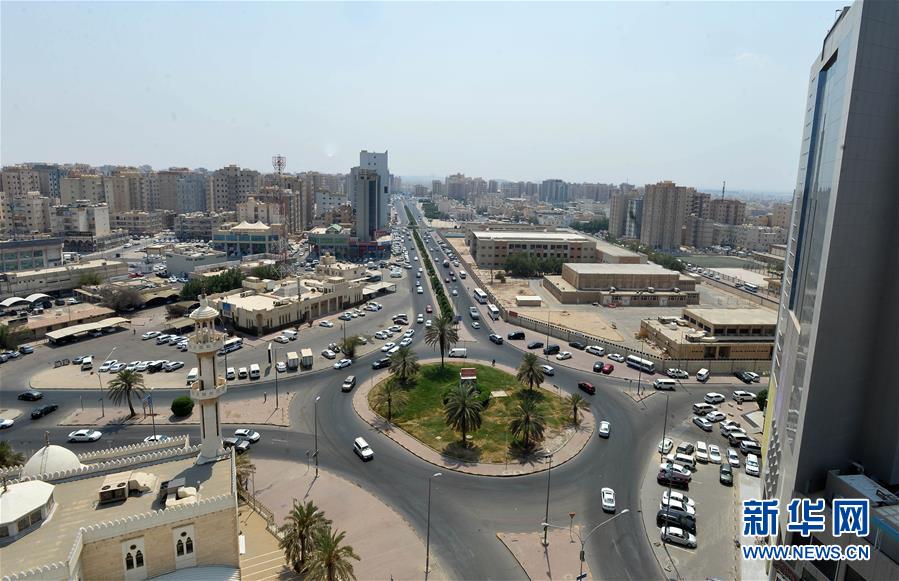 （国际疫情）（1）科威特：解除地区封锁