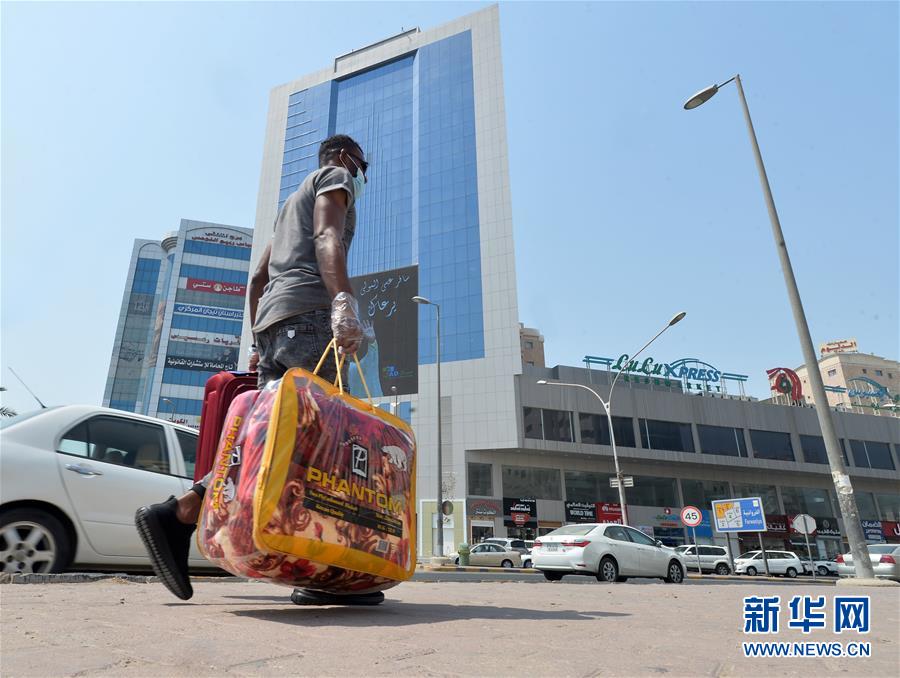 （国际疫情）（2）科威特：解除地区封锁