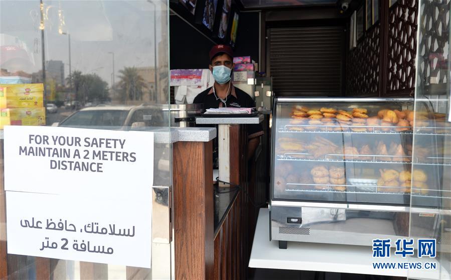 （国际疫情）（4）科威特：解除地区封锁