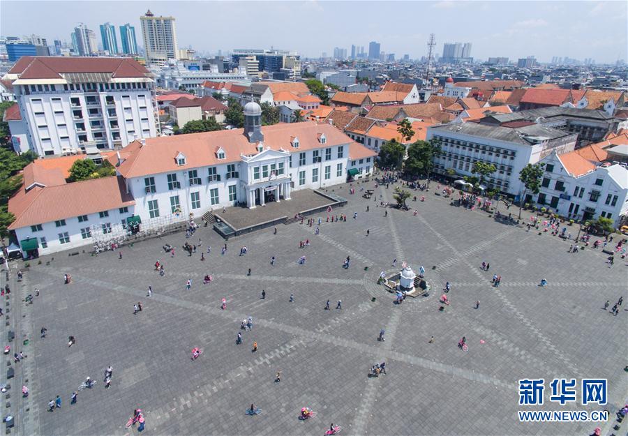 （国际&middot;城市之美）（5）历史与现代交融的雅加达