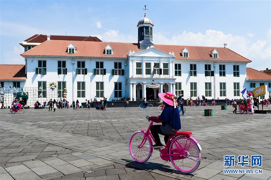 （国际&middot;城市之美）（6）历史与现代交融的雅加达