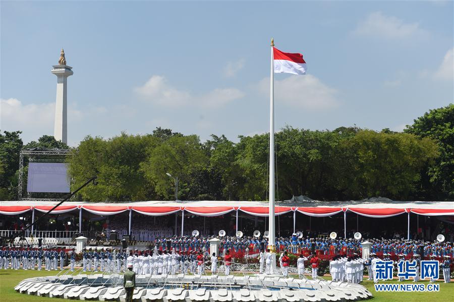 （国际&middot;城市之美）（9）历史与现代交融的雅加达