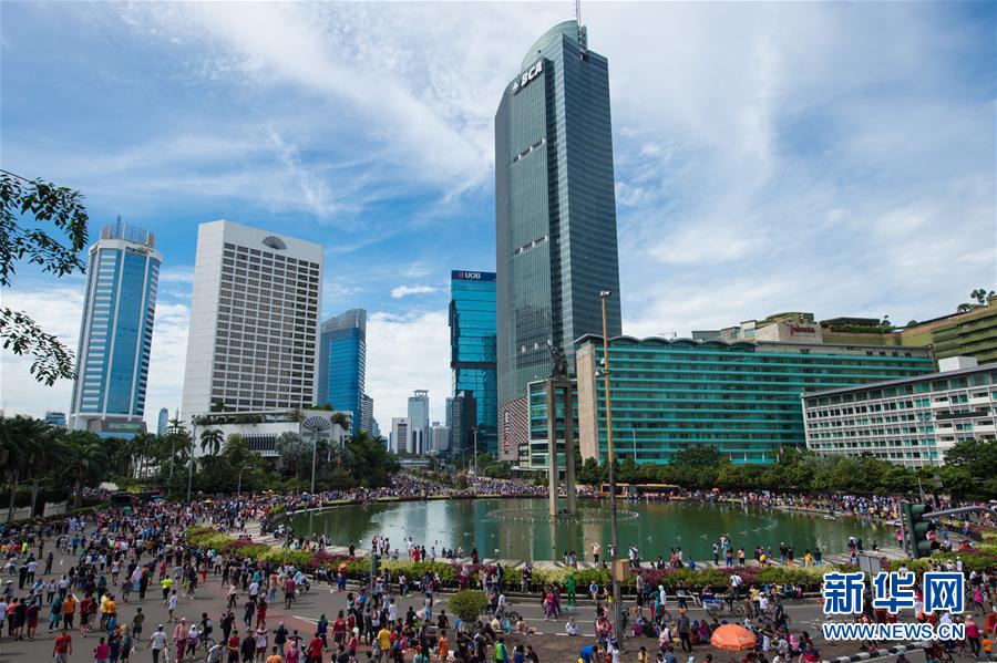 （国际&middot;城市之美）（12）历史与现代交融的雅加达