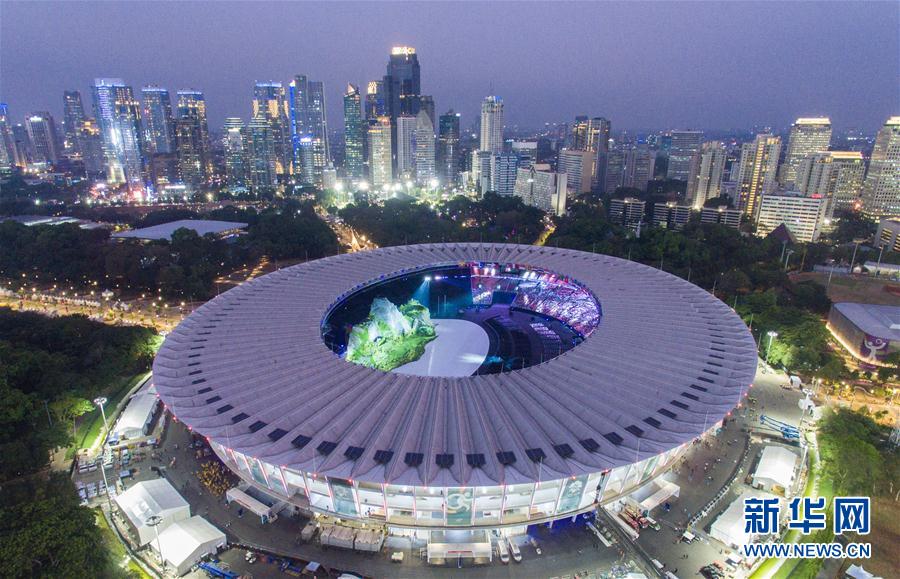 （国际&middot;城市之美）（14）历史与现代交融的雅加达