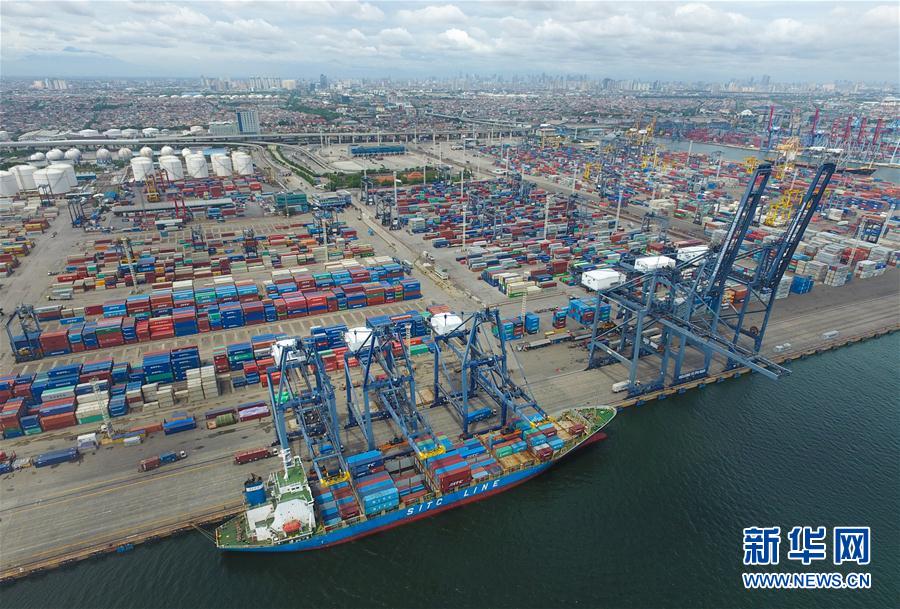 （国际&middot;城市之美）（16）历史与现代交融的雅加达