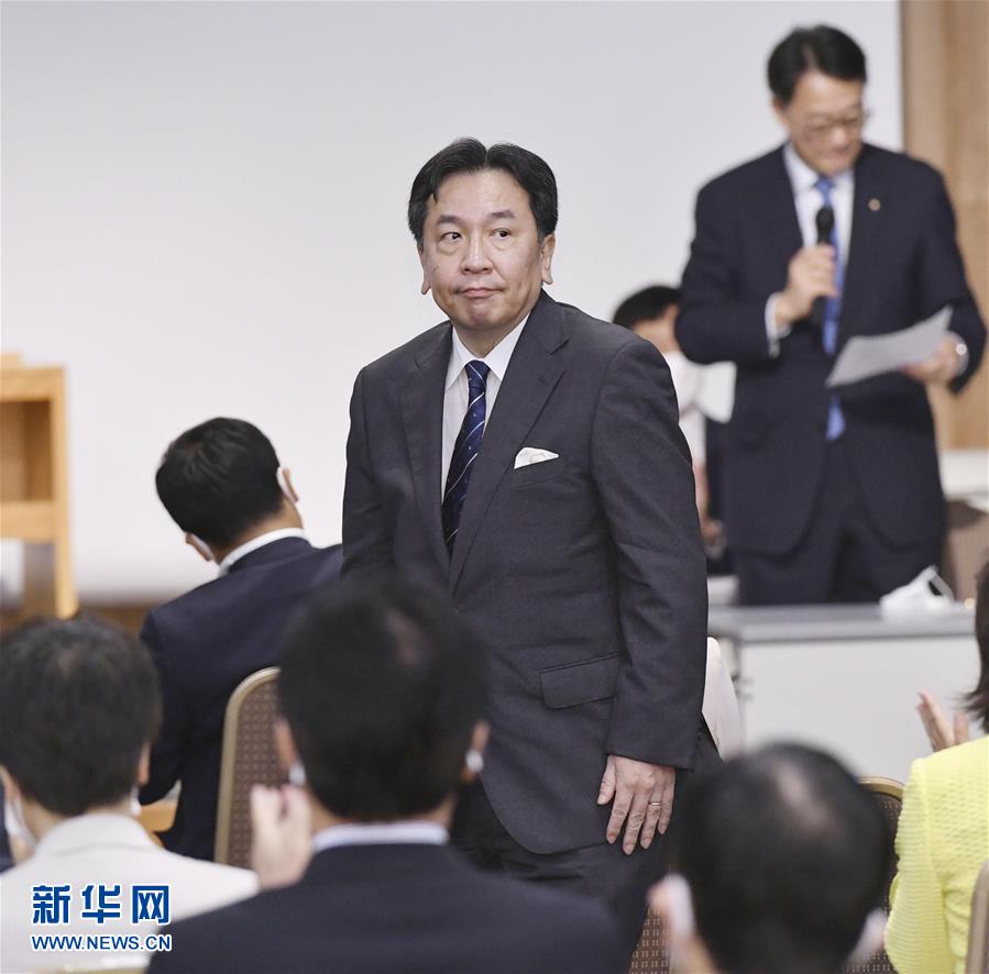 枝野幸男当选日本在野党合并新党党首
