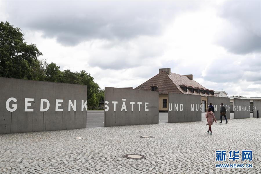 （国际）（14）探访德国萨克森豪森集中营遗址