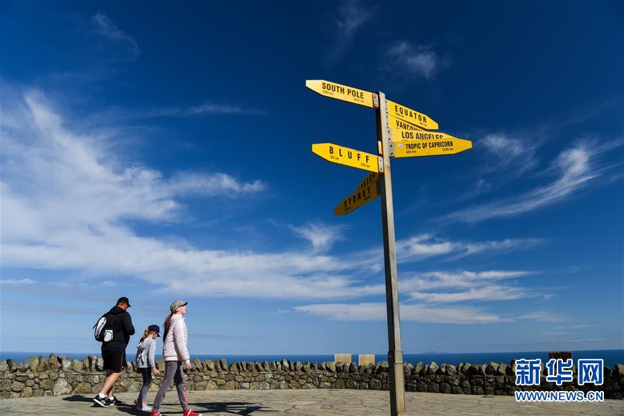 （国际）（3）新西兰北岛最北端&mdash;&mdash;雷恩加角