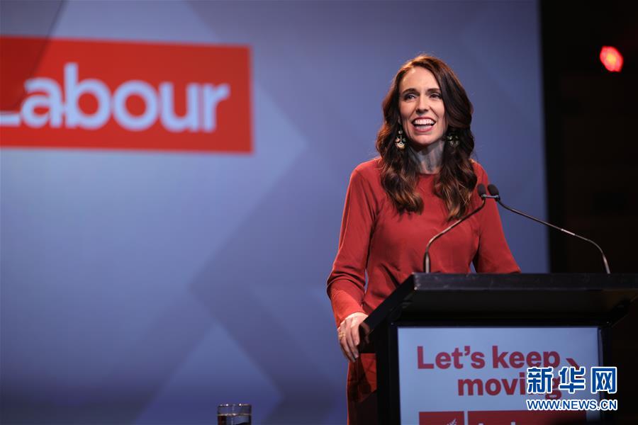 （国际）（3）新西兰工党在议会选举中获胜