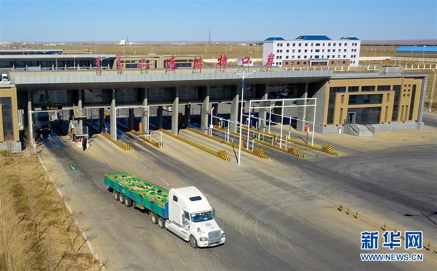 (社会)(2)中国开始接收蒙古国3万只“捐赠羊”