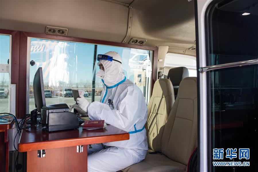 (社会)(4)中国开始接收蒙古国3万只“捐赠羊”