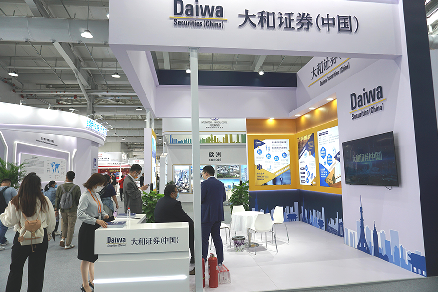 专访大和证券中国ceo耿欣做中国资本市场发展的积极参与者