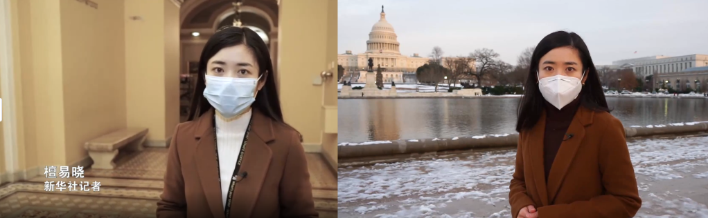 全球连线滤镜碎伤疤深暴风雪后重访美国国会山骚乱之地