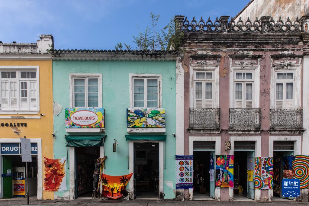 感受一座城:巴西萨尔瓦多-新华网