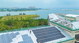 博鳌东屿岛零碳示范区加快建设