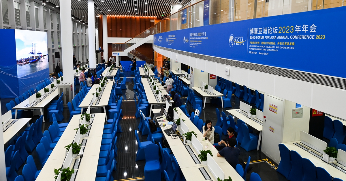 博鳌亚洲论坛2023年年会准备就绪