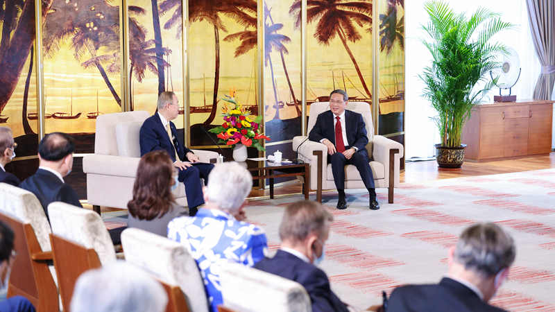 李强会见博鳌亚洲论坛理事会成员