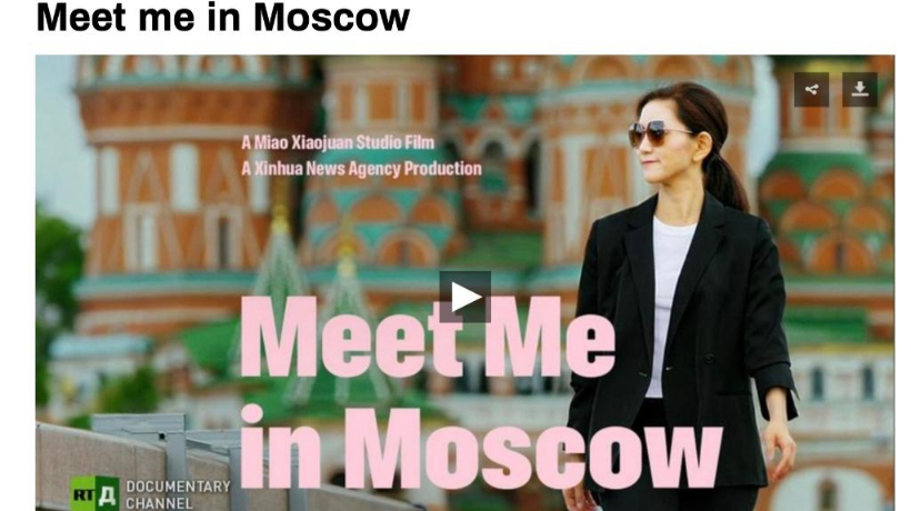 这部新华社纪录片，上了俄罗斯“黄金档”