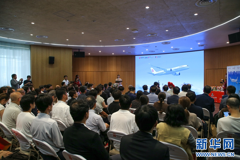国航“用心相伴,与爱同行”主题日亮相大阪世博会中国馆-新华网