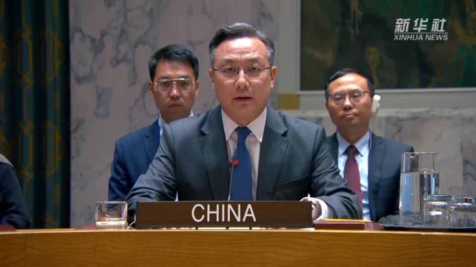 中方呼吁乌克兰危机当事方努力推动局势降温