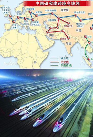 高铁为"丝绸之路经济带"铺轨开道