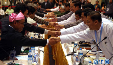 缅甸政府与少数民族地方武装举行第七轮和谈