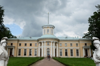 夏日的阿尔汉格尔斯克庄园