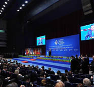 美媒:中国拓展中东欧影响力剧增,西欧不爽