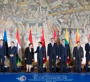 第三次中国-中东欧国家领导人会晤