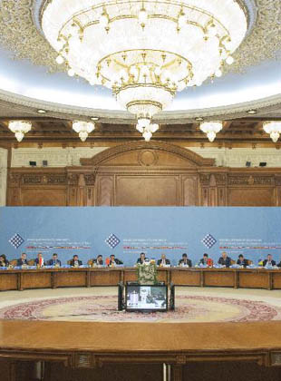 中国-中东欧国家合作布加勒斯特纲要