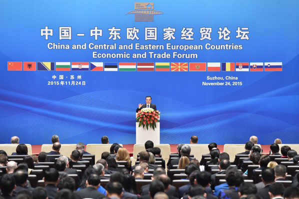 李克强出席中国-中东欧国家第五届经贸论坛开幕式并致辞