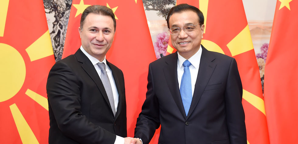 李克强会见马其顿总理格鲁埃夫斯基