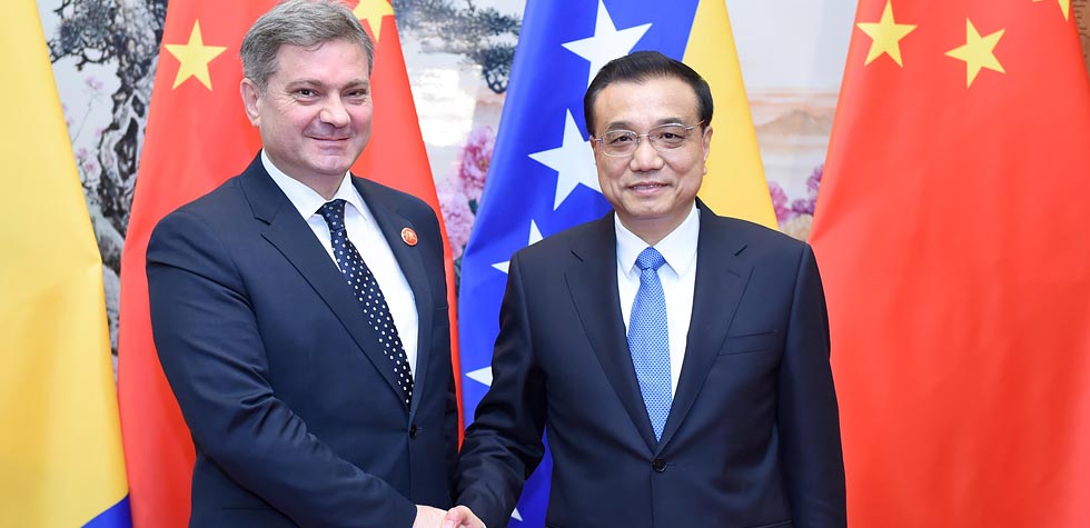 李克强会见波黑部长会议主席兹维兹迪奇