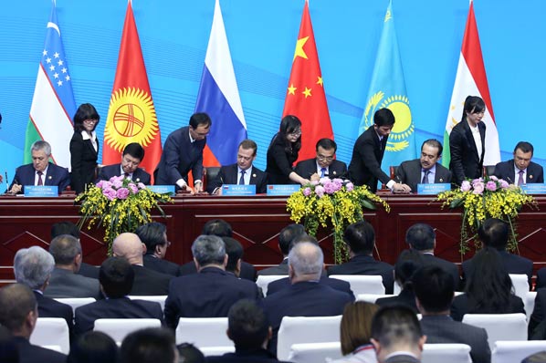 上合组织成员国领导人出席签字仪式