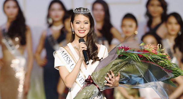 2017日本环球小姐出炉 22岁模特夺冠笑容甜美