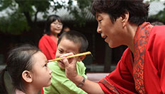 &ldquo;开笔破蒙&rdquo; 迎入学