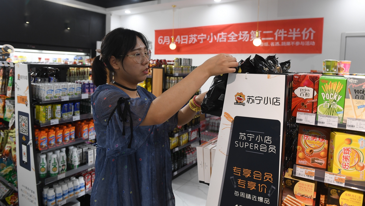 看！这就是中国经济的信心&mdash;&mdash;当前中国经济观察之一