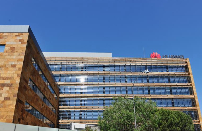 西班牙开通首个商用5G网络 华为是核心供应商