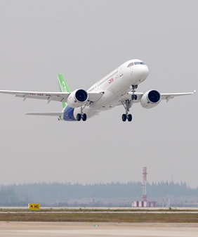 &ldquo;今日之中国&rdquo;系列述评