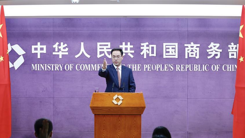 商务部：望美方通过平等对话与合作解决存在问题