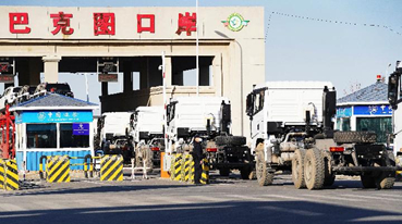 织密经贸往来 共谋繁荣发展&mdash;&mdash;中国&mdash;中亚国家经贸合作开启新篇章